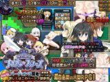絶対服従プリズムスターズ -超自由RPGで恥辱の永遠命令させろ-