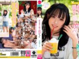 僕は男の娘に恋をする 近藤ムム