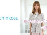【超勃起】初の女装で勃起しちゃった可愛い系女装子と快楽乱交！！