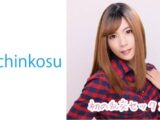 【初乱交】アナルに挿入されながら、自分でシコシコ・ビクビク！！