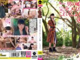 男の娘、完全メス化これくしょん39 しゃびー