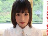 むむ