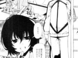 君の寝顔が可愛くて 後編