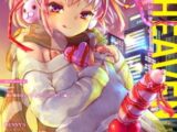 オトコのコHEAVEN Vol.51 ～ Vol.55 パック
