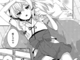 おキツネさまに欲張り祈願